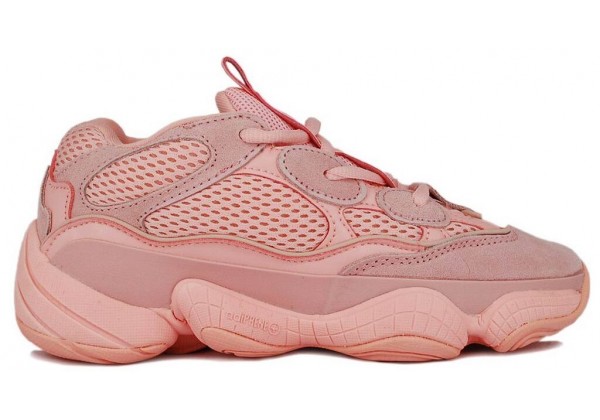 Кроссовки Yeezy Boost 500 Triple Pink